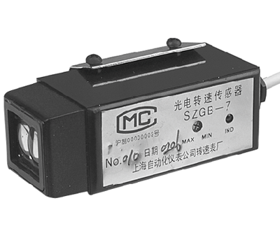 SZGB-7光电转速传感器