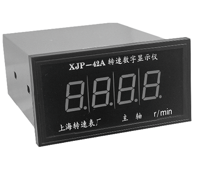 XJP-42A/B转速数字显示仪