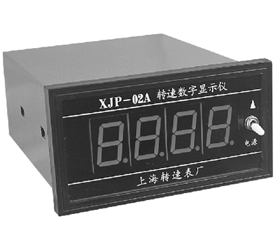 XJP-02A,XJP-02B转速数字显示仪